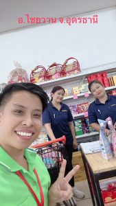 515285355_24388772034062357_1291197654242534349_n