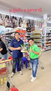 516603234_24388772067395687_3776180818047182400_n