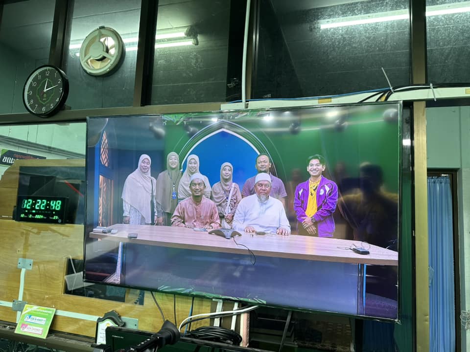 489318460_1480781293268686_18213042428412593_n