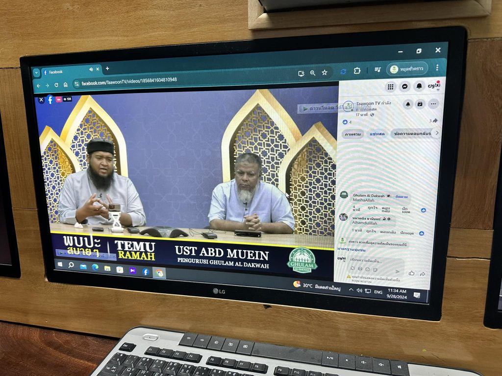 491251197_1486726132674202_4470522653255651695_n